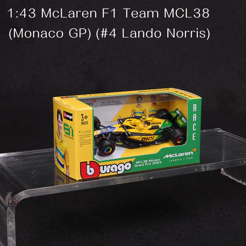 Bburago 1:43 McLaren F1 MCL60 2023 Alloy Race Car Model