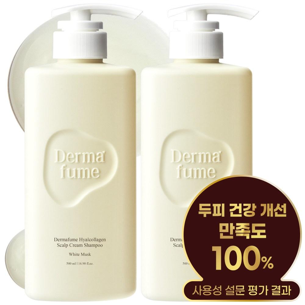 

Dermafume Hyalcollagen Scalp Shampoo White Musk Fragrance, 2, 500ml