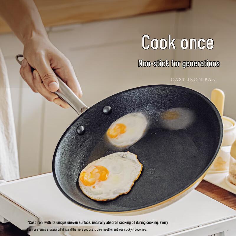Shuke Lightweight Cast Iron Non-stick Frying Pan