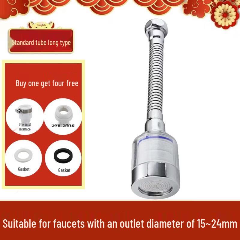 LANGZHIWEN Universal Kitchen Faucet Water Filter