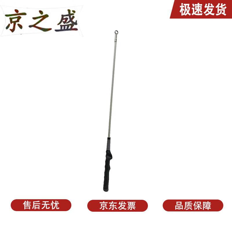 Dog Training D-Rod Stick