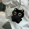 13CM Cute Black Cat Plush Toy Doll Small Pendant Cuddly Pillow Cushion Ins Black Cat Plush Toy Doll for Boy Girl Brithday Gifts