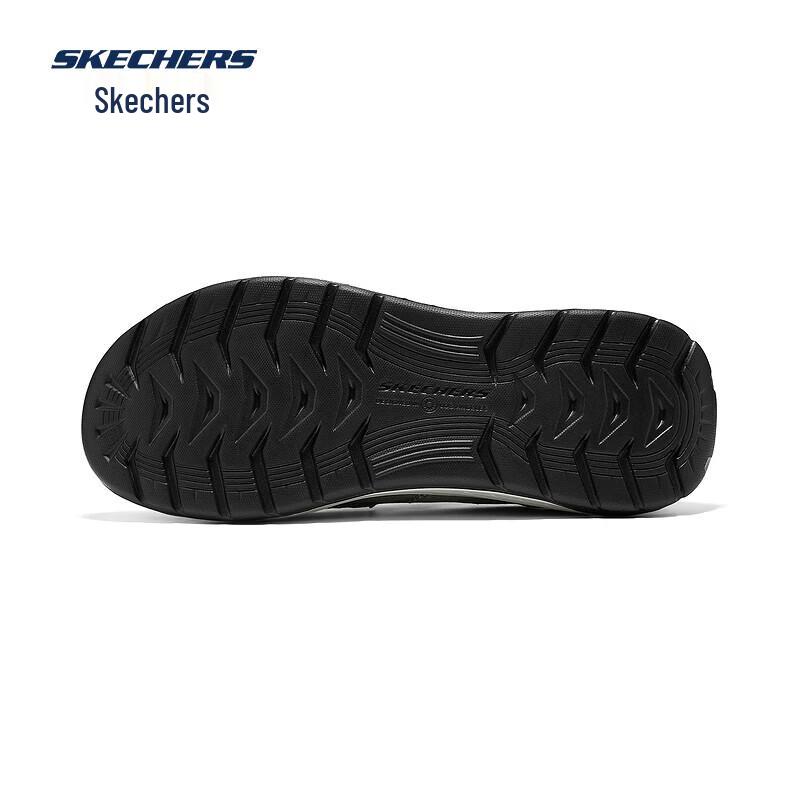 Skechers Men's Slip-On Casual Shoes 205709