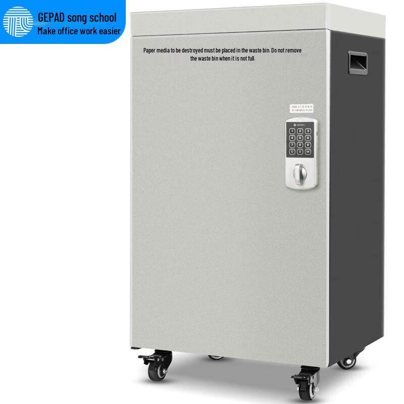 GEPAD High-Security Commercial Paper Shredder 40L CN plug (adapter included)