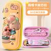 Kids Cartoon Pencil Case 3D PU Leather School Organizer Boys Girls Elementary Students