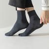Fenteng 10 Pairs Men's Business Casual Socks