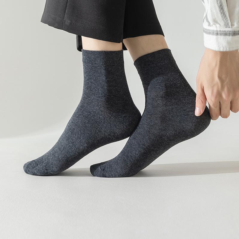 Fenteng 10 Pairs Men's Business Casual Socks