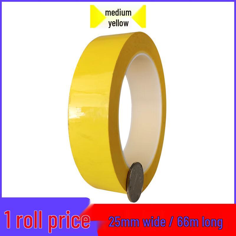 Desktop Positioning Marker Tape