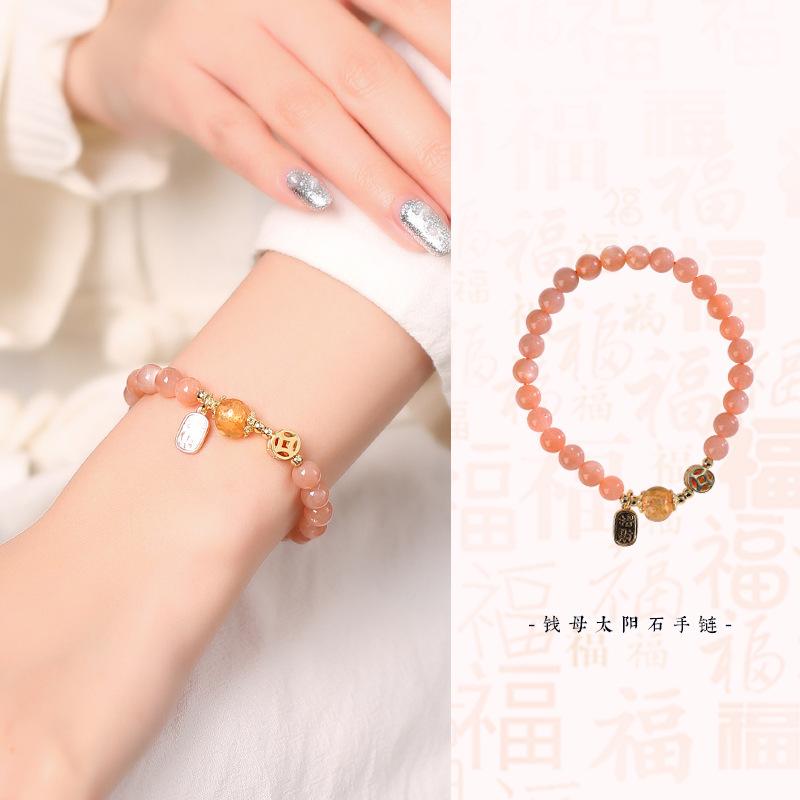 

Sunstone bracelet for women, symbolizing the rising sun, love, and radiant light, with fragrant ash and glass beads Mother-of-pearl sunstone