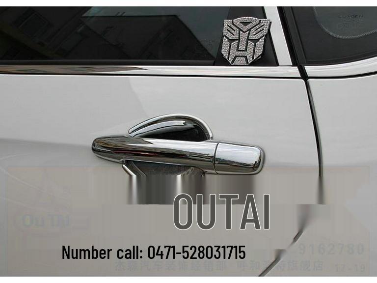 

Декоративная наклейка на наружную дверную ручку седана Luxgen 5/S5 для модификации Outer door bowl 4-piece set