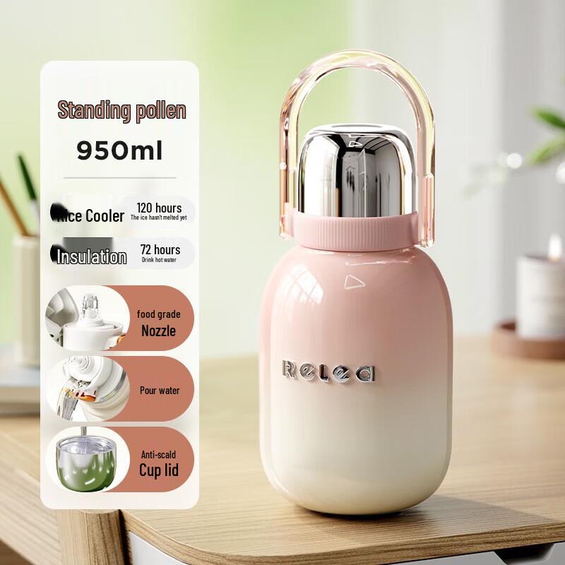 WUSIWU Xingyi 950ml 316L Stainless Steel Straw Thermos Cup