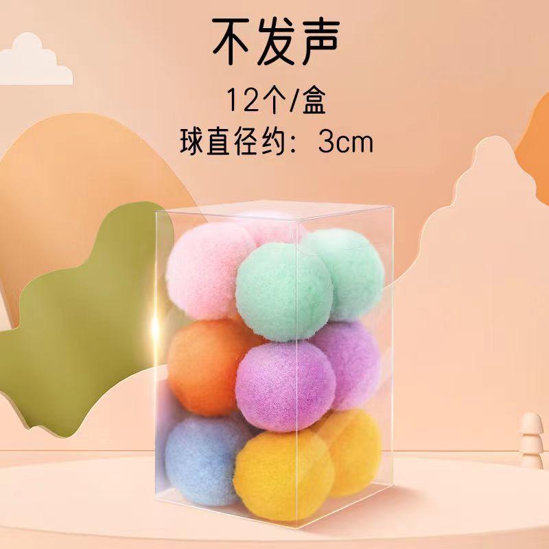 12 sztuk/pudełko Pluszowa piłka Zabawka dla kota Cicha piłka Kolorowe zabawki dla kota Kreatywna interaktywna piłka odbijająca się Zabawna piłka dla kociąt w pomieszczeniach Zabawka do żucia