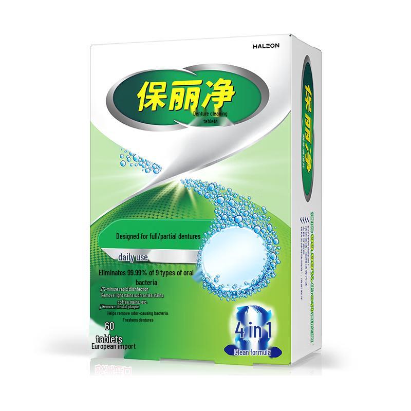 

Таблетки для очистки зубных протезов Polident