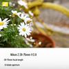 Nikon NIKKOR Z 28-75mm f/2.8 Full-Frame Mirrorless Zoom Lens