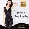 Beauty G 0086 Seamless Body Shaping Suit: Jednodílná dámská podpora břicha, pasu a boků se zvednutím hrudníku