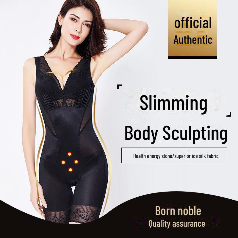 Beauty G 0086 Seamless Body Shaping Suit: Jednodílná dámská podpora břicha, pasu a boků se zvednutím hrudníku