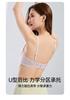 Reggiseno a coppa a petalo in pizzo, design sottile, seno grande, piccola raccolta, accessorio seno, senza ferretto, supporto morbido, biancheria intima comoda e traspirante