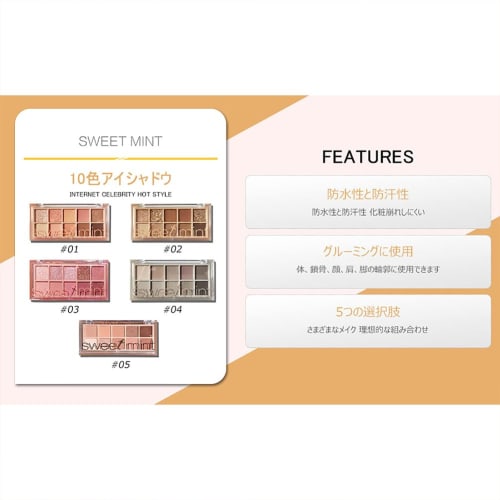 SNS People's Love Eyeshadow Palette 10 Colors Everyday Butterfly Eye Palette Eyeshadow Better Eyes Cosmetics Commuting High Color Lasting Unique Powde