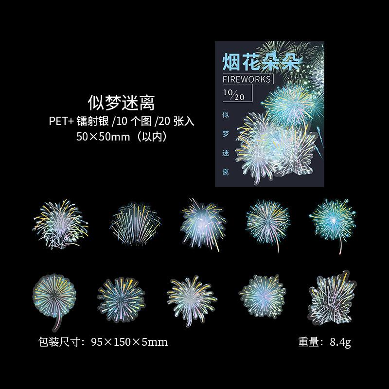 20-Piece Colorful Fireworks Stickers, Vibrant Explosion Patterns, for Journal Decoration & Scrapbooking