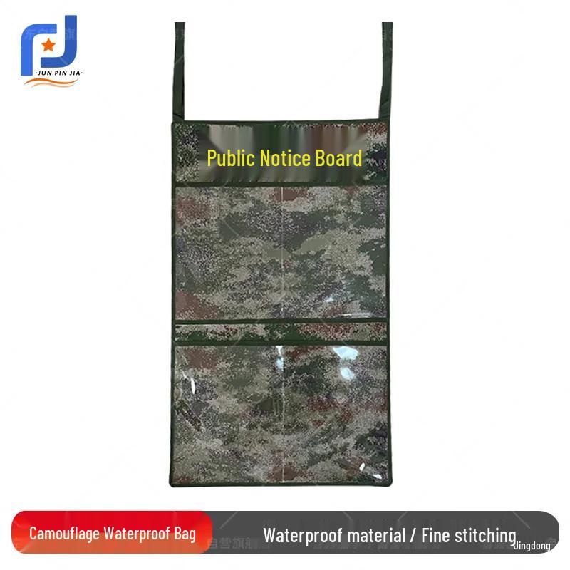 Jun Pin Jia Public Notice Board Display Bag