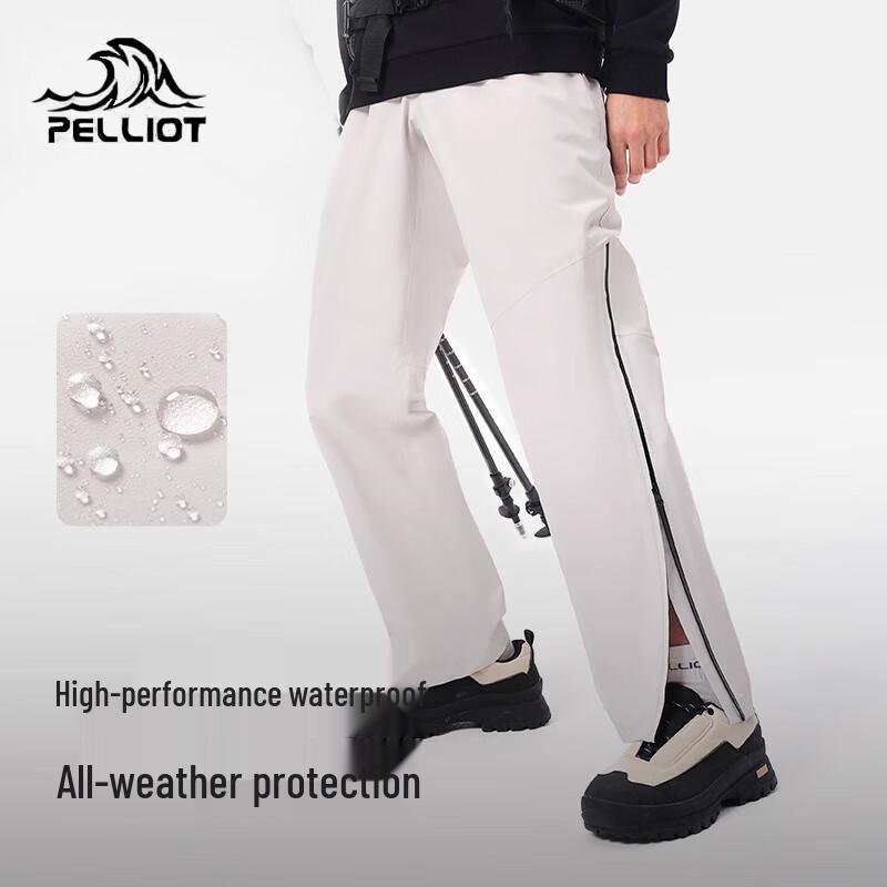 

Мужские брюки Pelliot для активного отдыха, пешего туризма, ветрозащитные, водонепроницаемые XXL