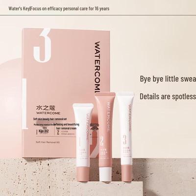 Shuizhiko Lip Hair Removal & Body Care Kit