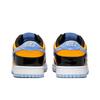 Nike Dunk Low SE Laser Orange Aluminium Unisex Sneaker Schwarz IB6400-001