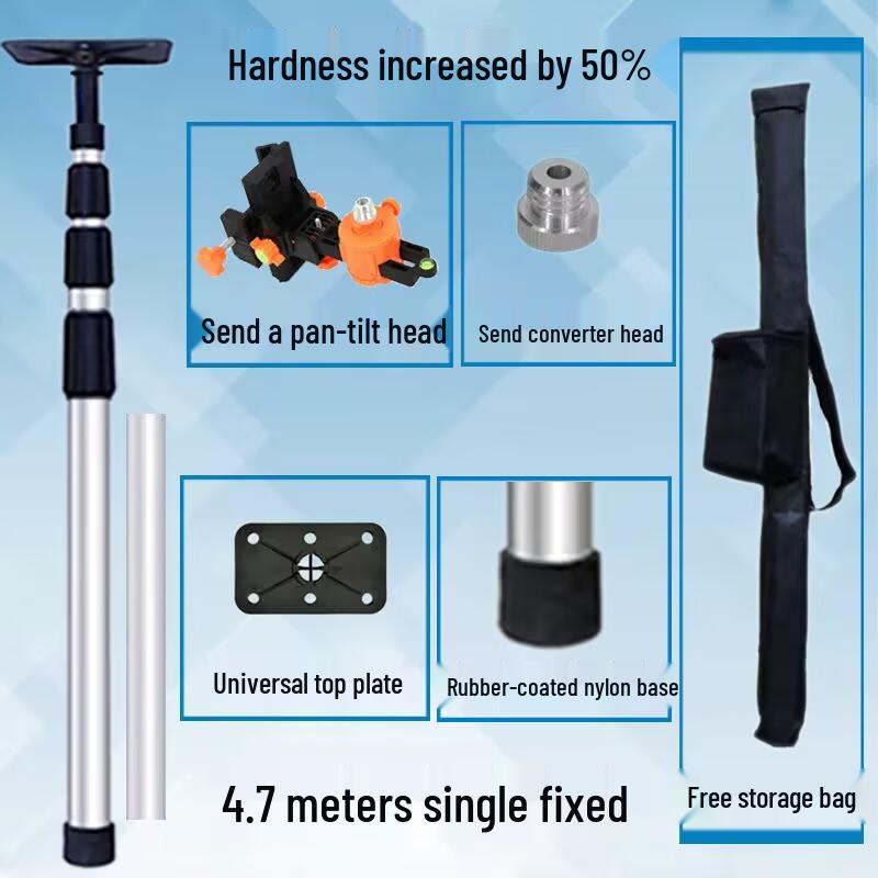 Adjustable Stainless Steel Infrared Spirit Level Rod with Fine-Tuning