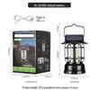 Nu Feng Solar Vintage Rechargeable Camping Lantern