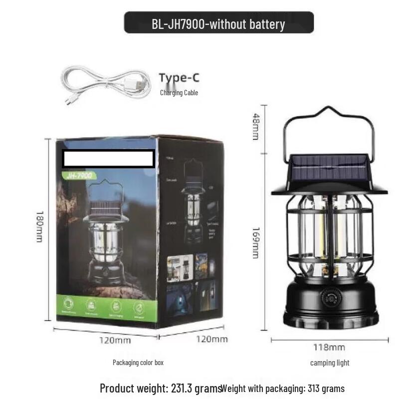 Nu Feng Solar Vintage Rechargeable Camping Lantern