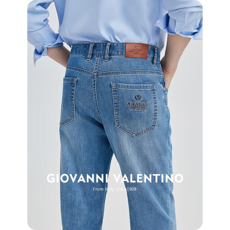 Giovanni Valentino Men's Antibacterial Straight-Leg Jeans