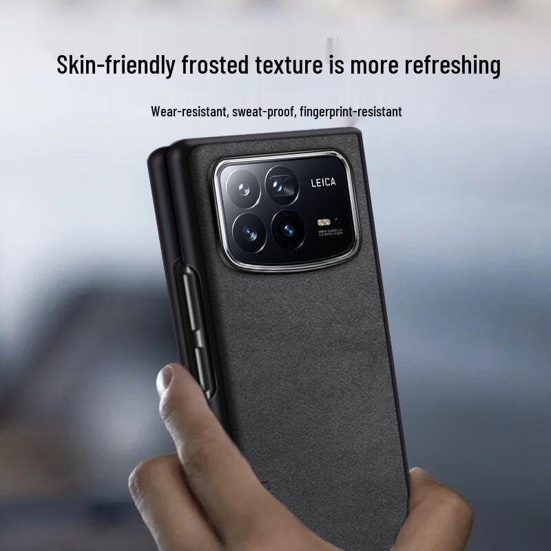 Xiaomi Mix Fold 4 Foldable Phone Case