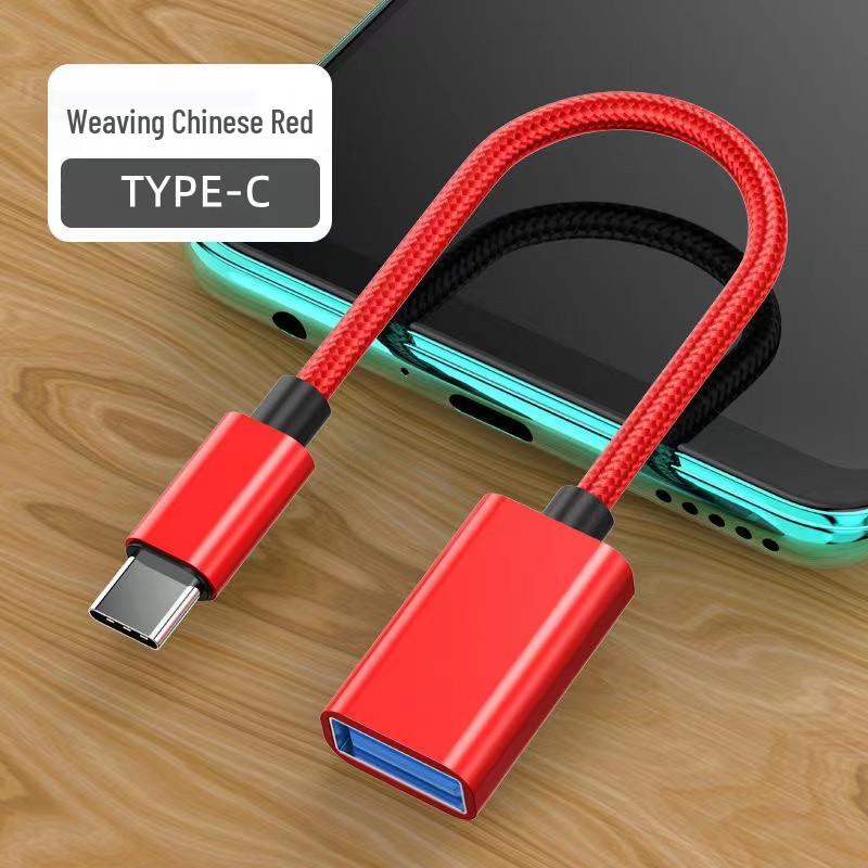 OTG Type-C To USB 2.0 Female Adapter Cable for Fast Charging & Data Transfer