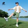 LOTTO Men's Mesh Breathable Running Shoes
