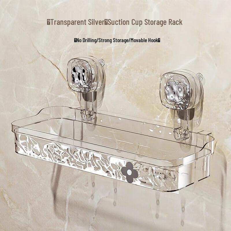 Suction Cup Wave Bathroom Storage Shelf