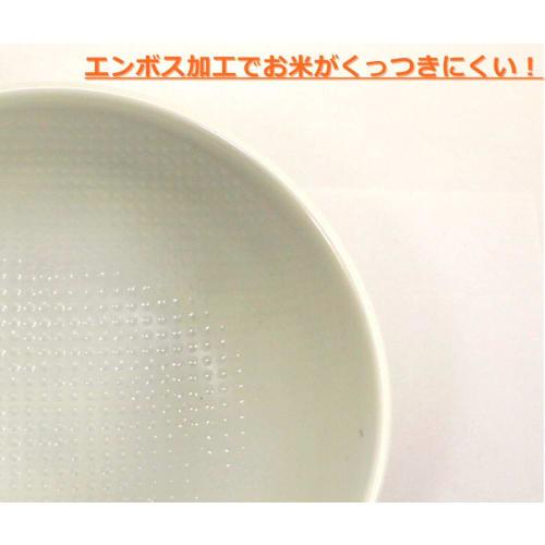 Asahi Koyo Sumikko Gurashi Rice Bowl, White, Diameter 11.2cm x Height 5.9cm, Rice Resistant, Dishwasher and Microwave Safe, Made in Japan