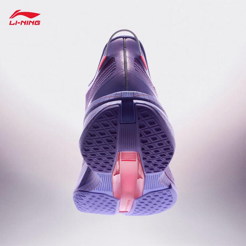 Li-Ning Ultralight 2026 Men's Pro Basketball Shoes