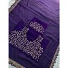 New Launch Premium Wedding Special Rangoli Silk Saree