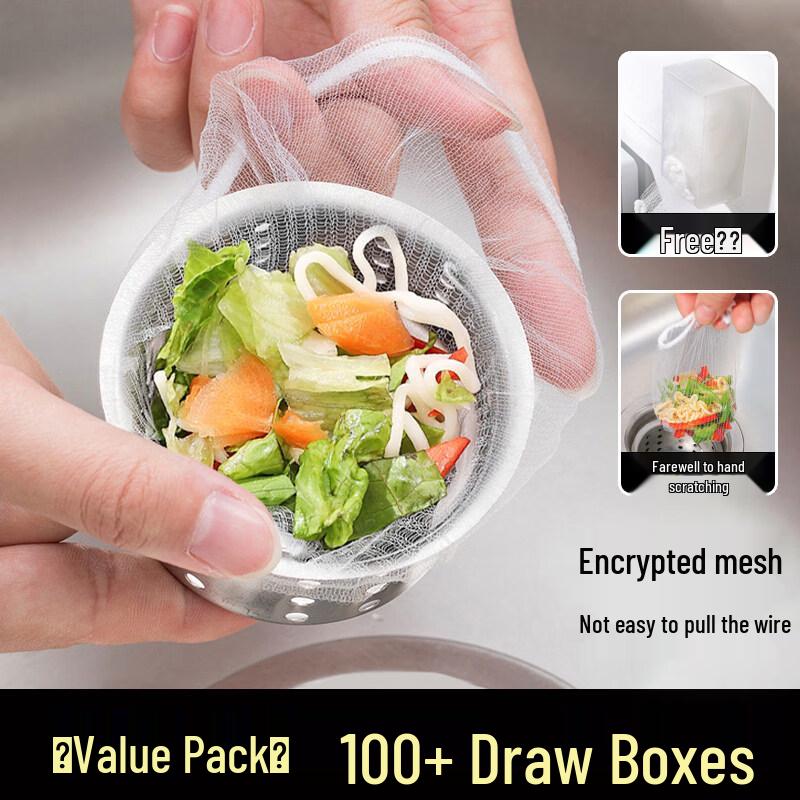 ZISIZ Kitchen Sink Drain Filter Bag