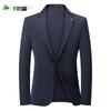 Men's Lightweight Business Commuter Suit Jacket