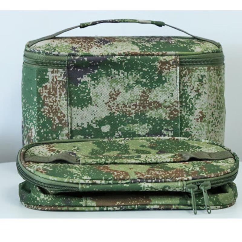 Yilan Portable Camouflage Travel Organizer Bag