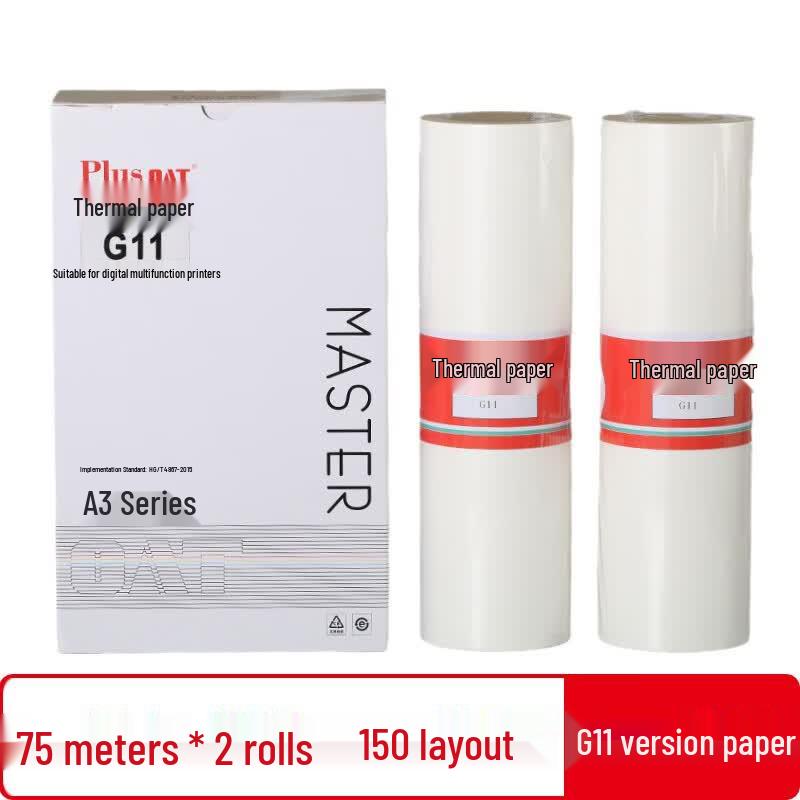 OAT Gestetner G11 Stencil Paper