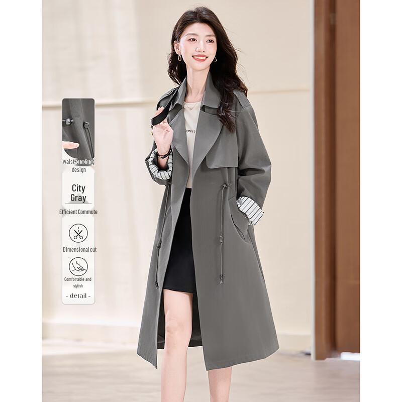 

Petite Slimming Cinched Waist Trench Coat XL