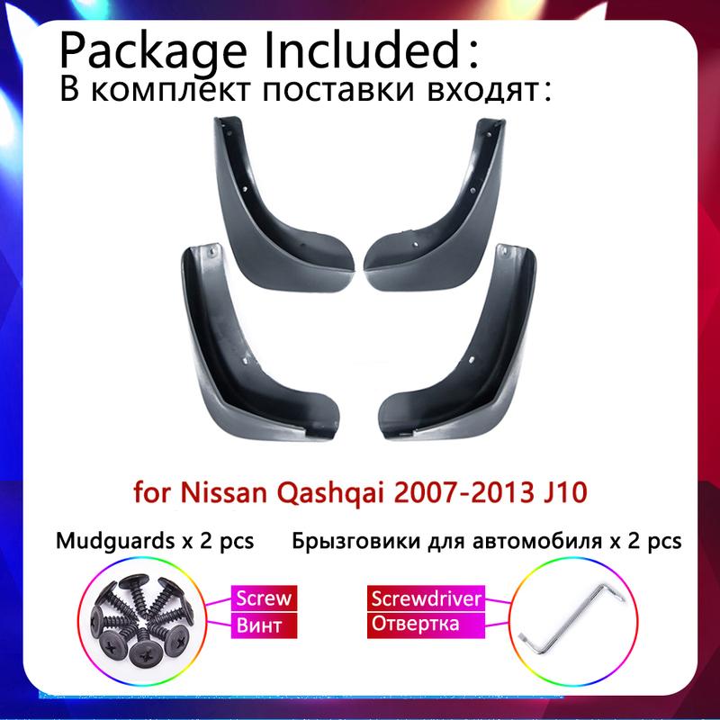 Tire Fender Mud Flap Guard for Nissan Qashqai J10 2007~2013 2008 2009 2010 Car Mudflaps Splash Guards Car Accessories Stickers