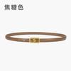 Ladies Thin Belt Simple Belt Women'S Decorative Suit Summer Dress Retro Buckle