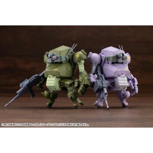 Kotobukiya Ground Self-Defense Force Type 07 Tank Nacchin, Ground Self-Defense Force Type 07-III Tank Nacchin Scopedog Ver., 1/35 Scale Plastic Model,