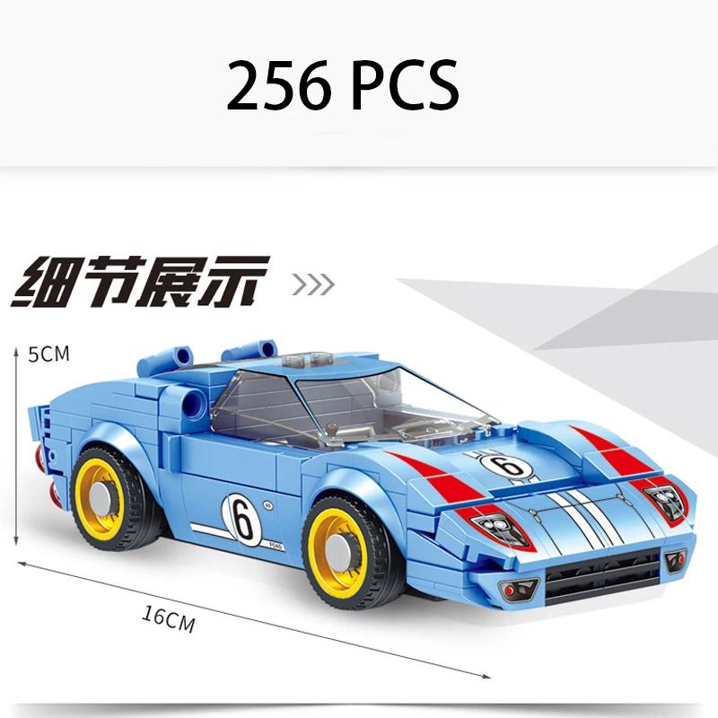 Technical Car City Speed  Sports Car Building Blocks Carro Rennau Voiture Vehicle MOC Educational Construction Toy