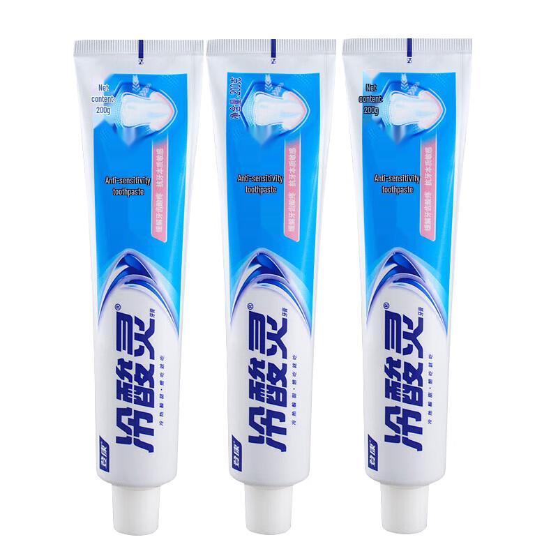 Lengsuanling Anti-Sensitivity Toothpaste