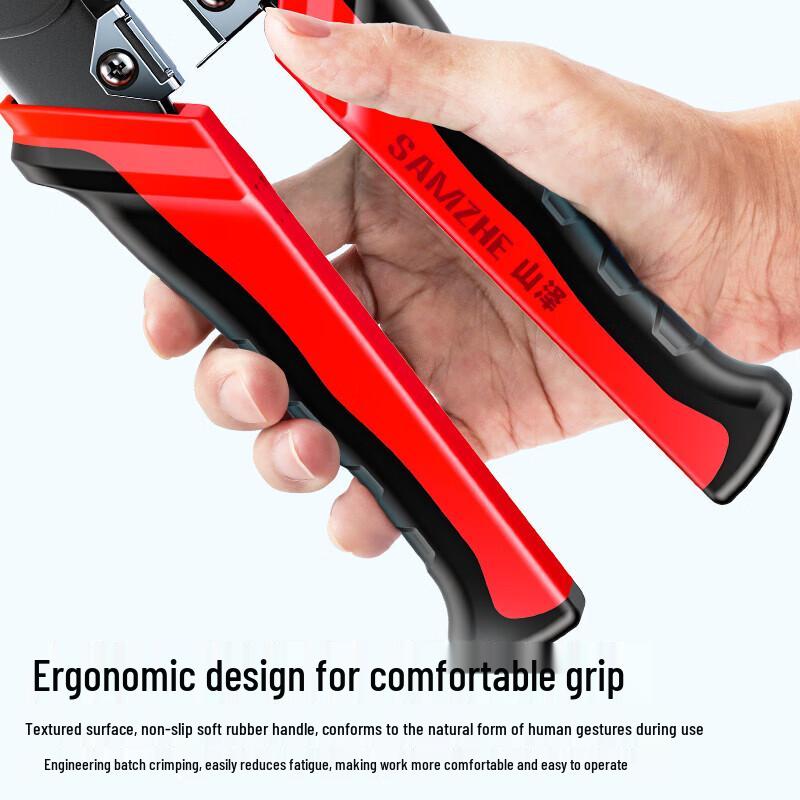 SAMZHE YS-315 Professional Network Cable Crimper