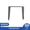 For Interior Modification of Cadillac 03-08 CTS Carbon Fiber Central Control Adjustment Panel Frame Decoration Sticker